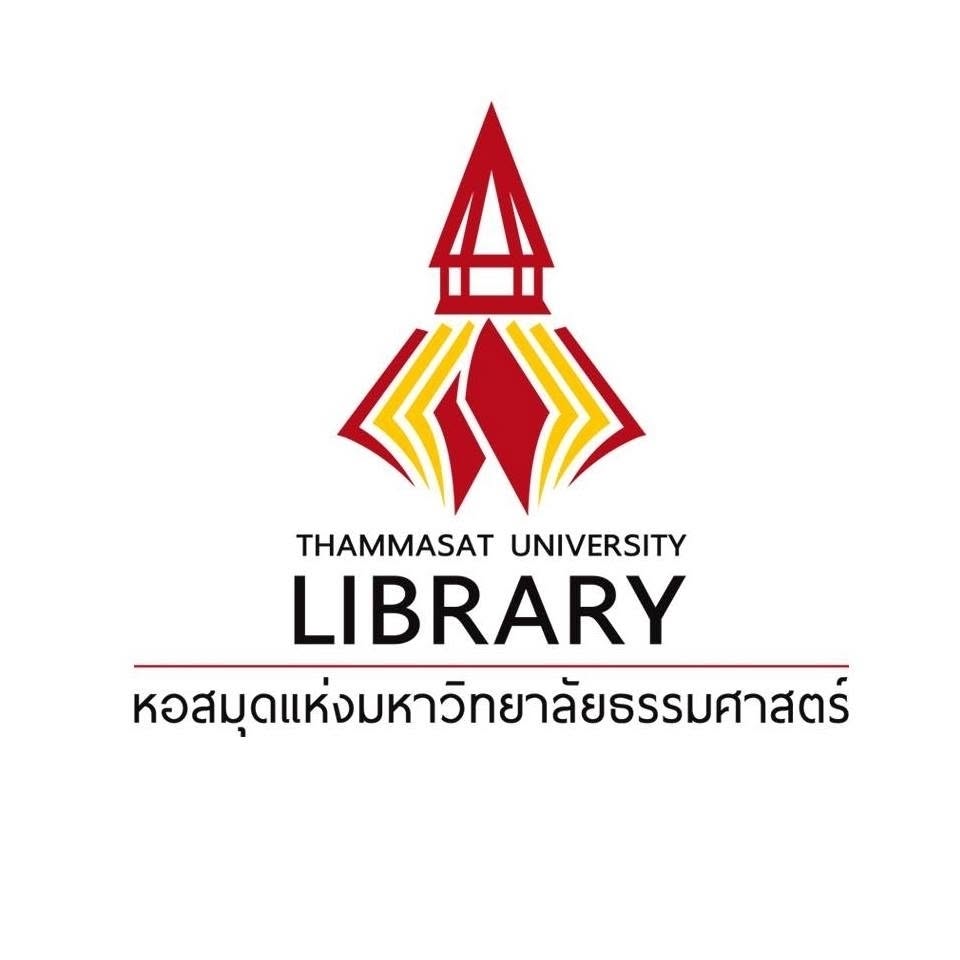 มธ. (TU)